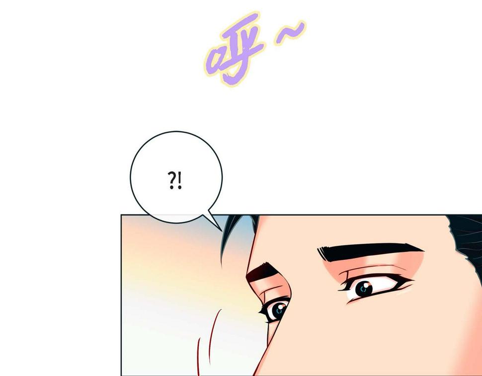 第二季·5·喝醉了102