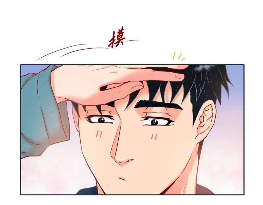 第二季·18·负责126