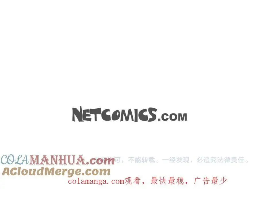 第二季完结篇·幸福132
