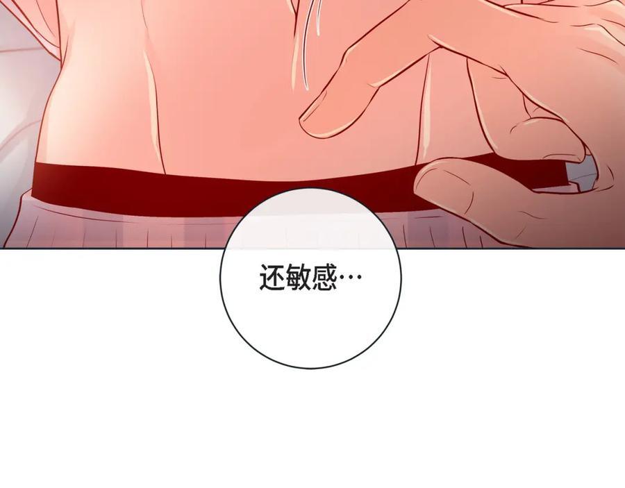第二季·17·一起生活50