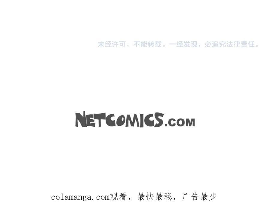 第二季·18·负责158