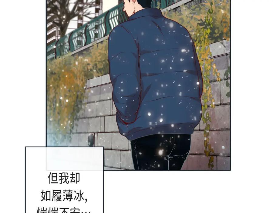 第二季·18·负责39