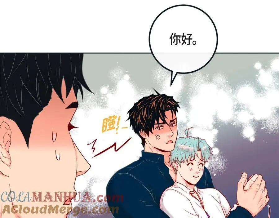 第二季·19·允你一辈子76