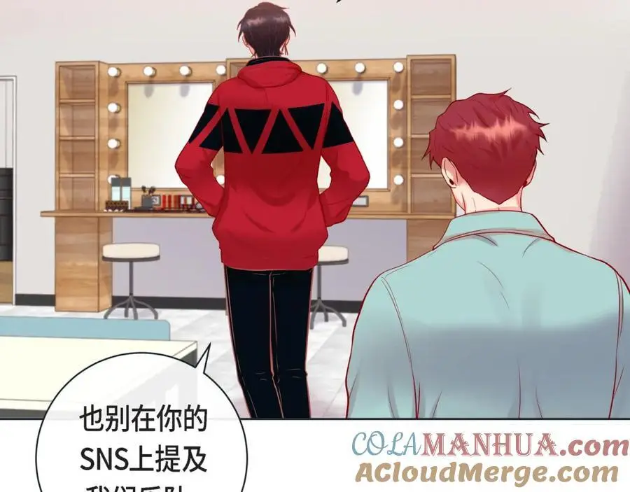 第二季·25·珍惜40