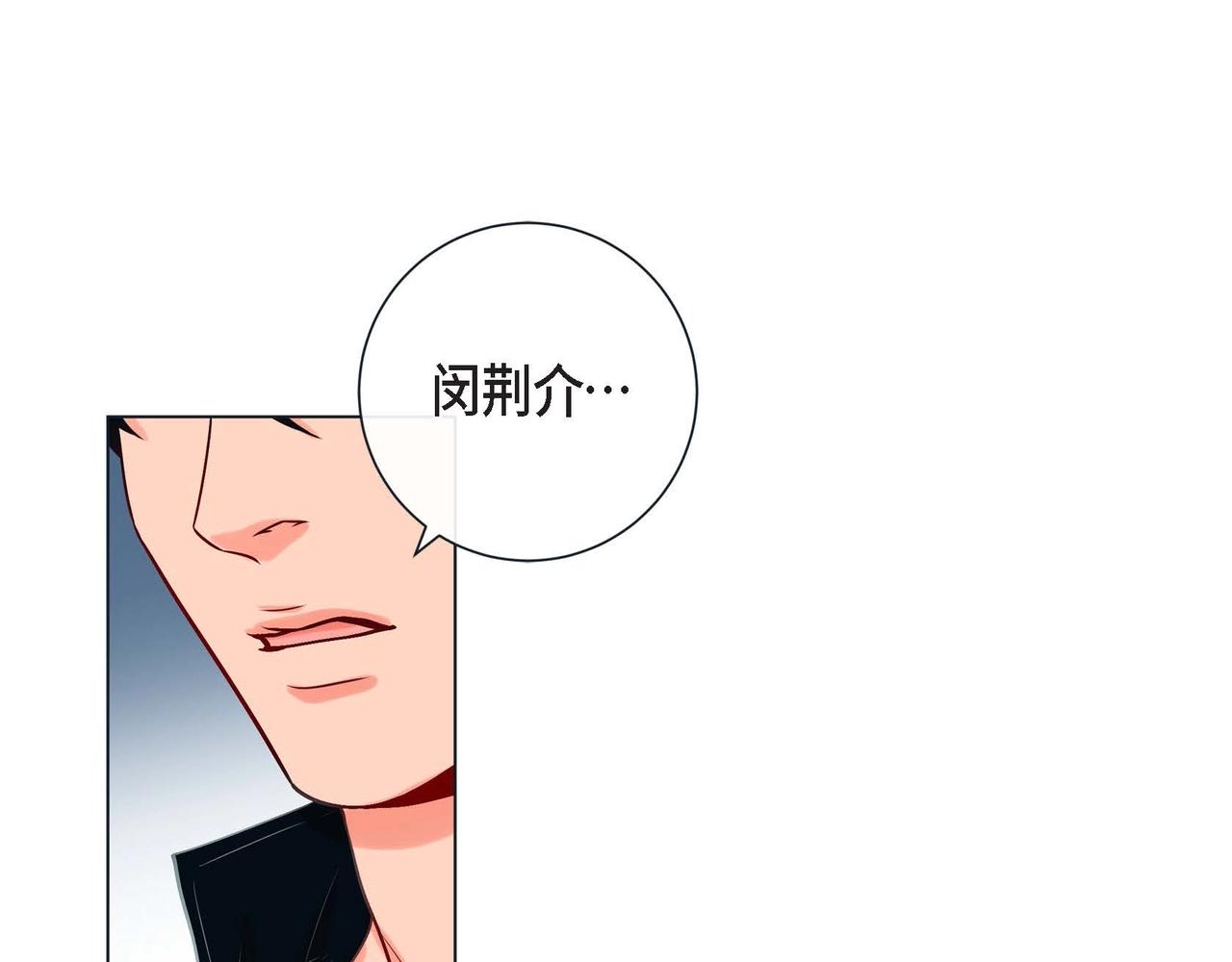 第15话 不要走36