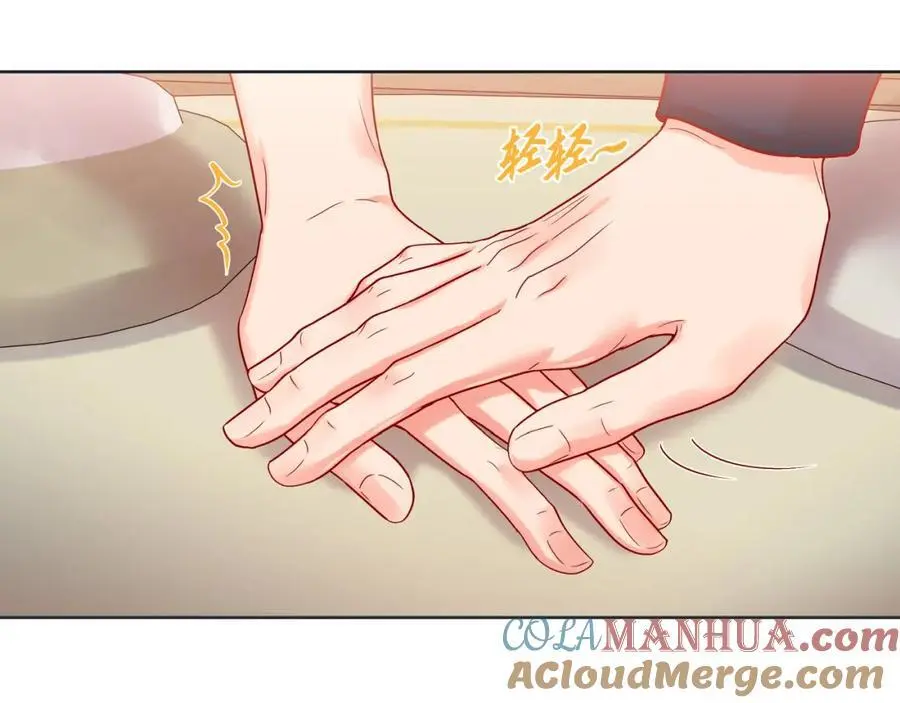 第二季·24·被他吸引88
