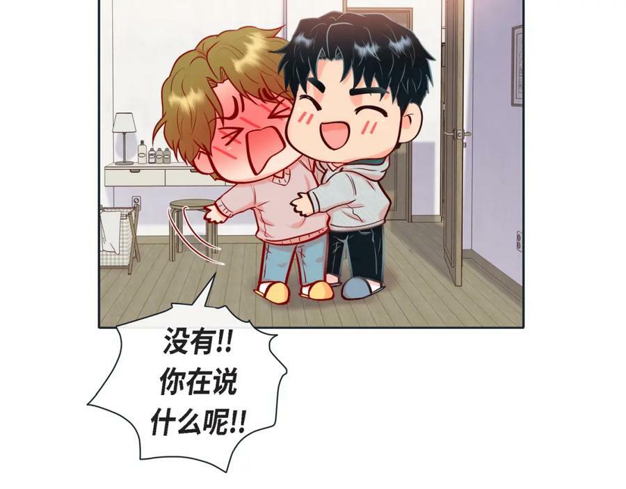 第二季·13·费尽心思地触碰41