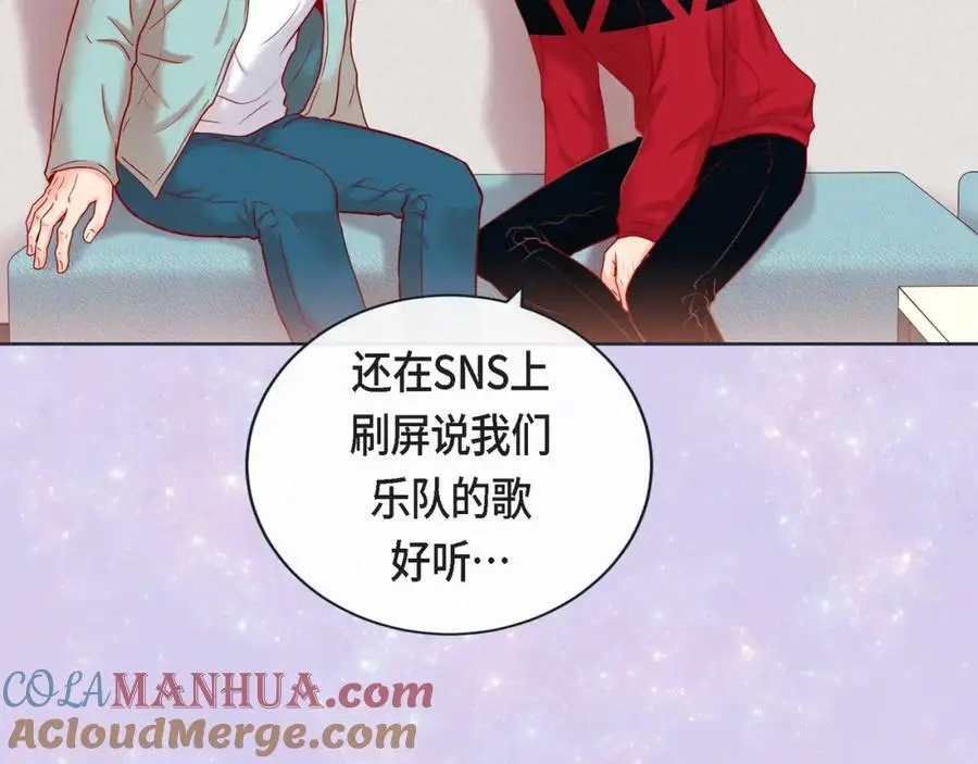 第二季·25·珍惜16