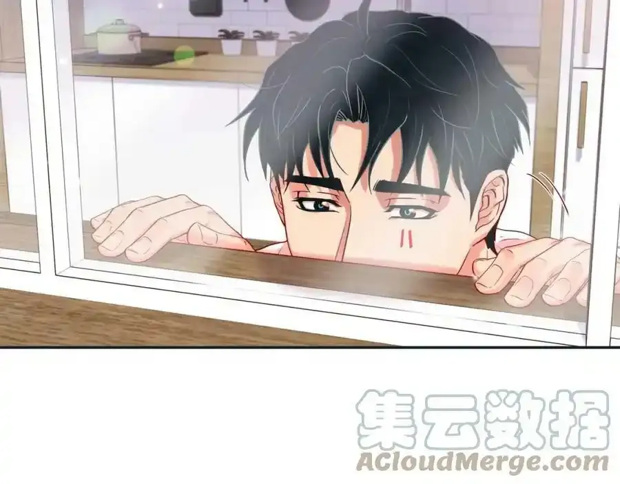 第二季·6·编织的梦108