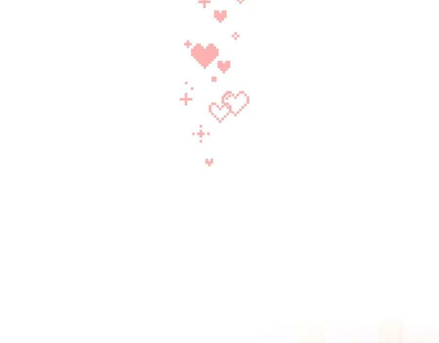 第二季·11·独特的抱枕122