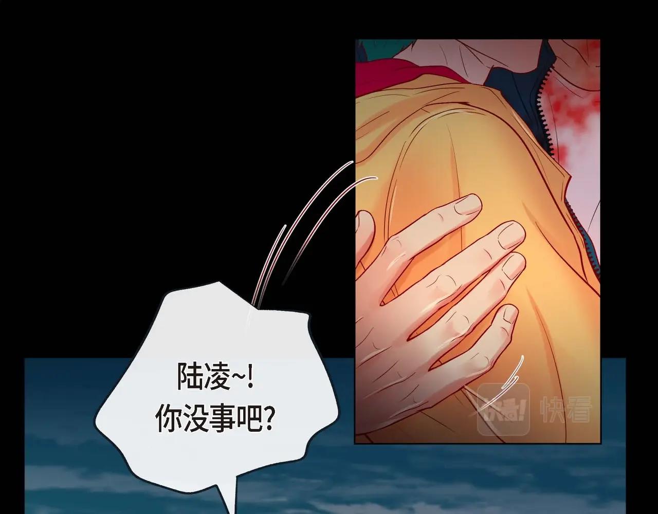 第11话 这表情真不错108