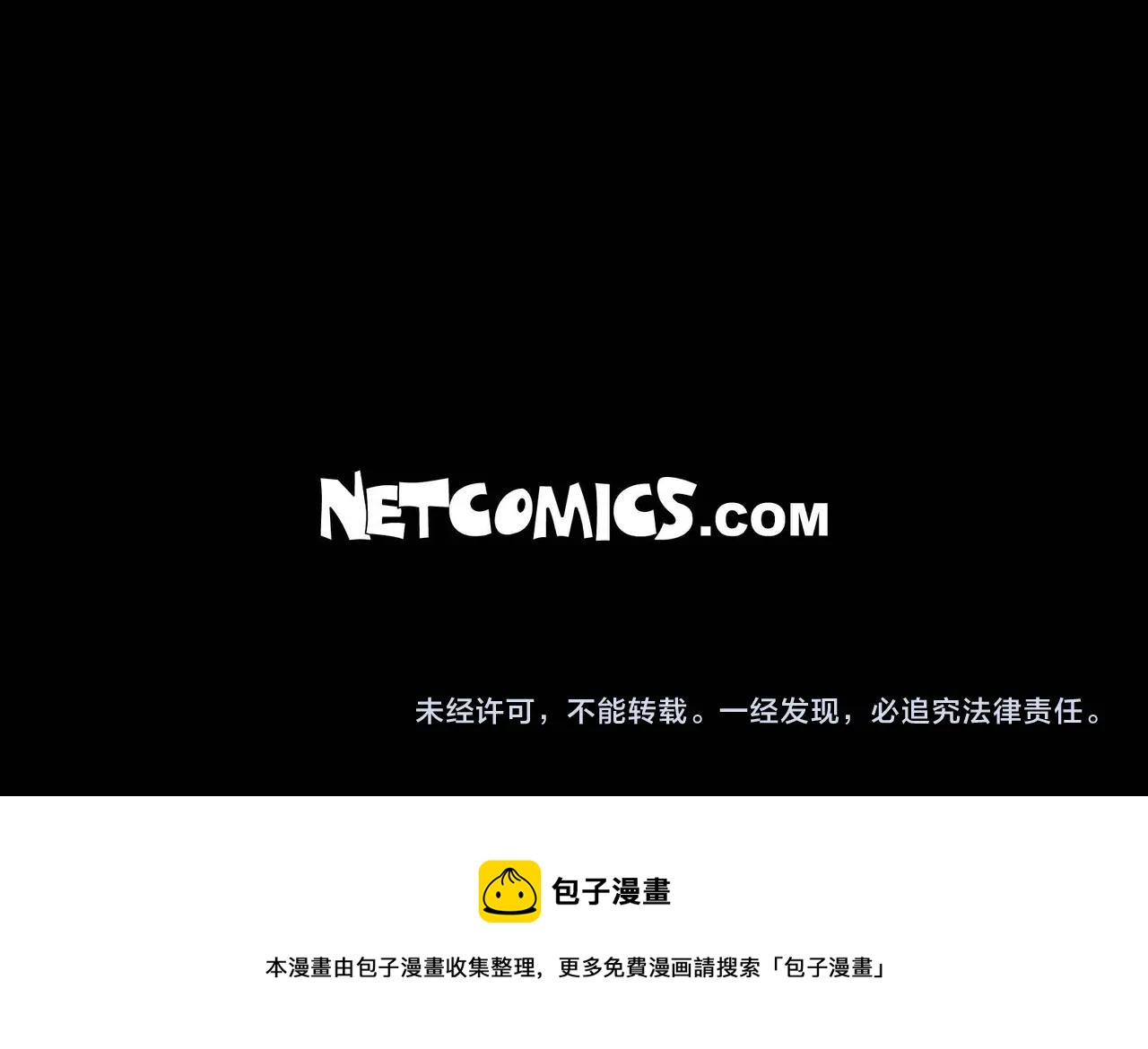 第12话 获救144