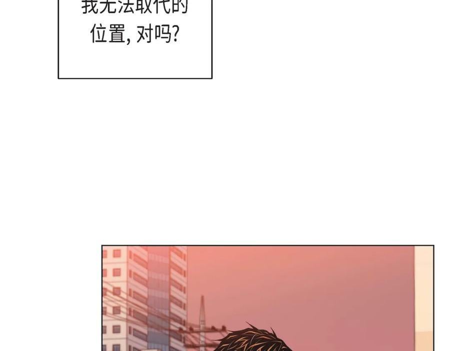 第二季·4·心乱49