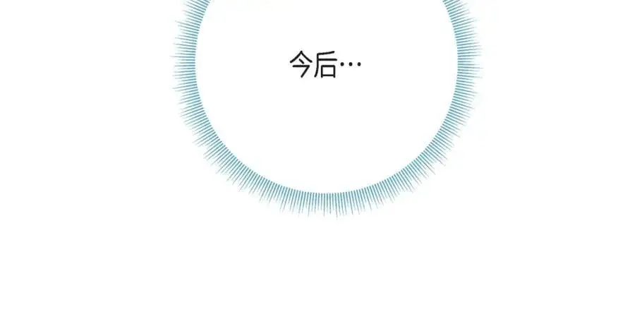 第二季·22·醉酒106