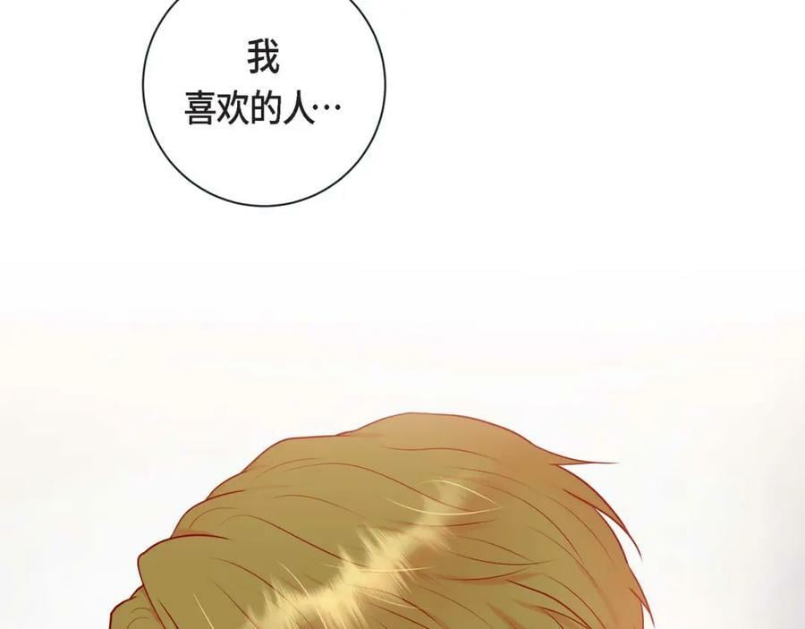 第二季·9·记忆如此深刻123