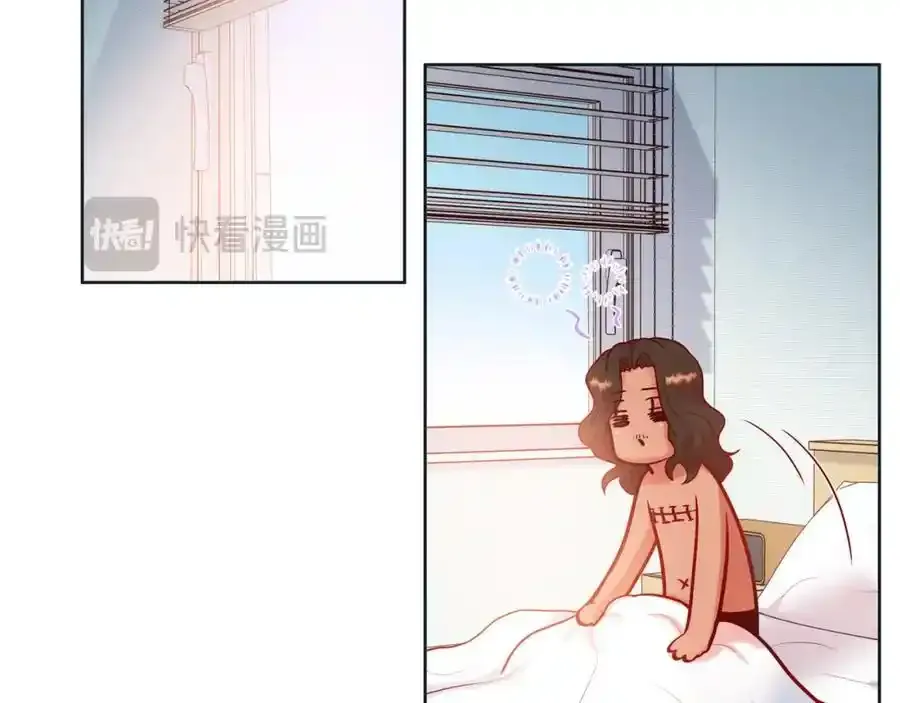第二季·23·你真可爱5