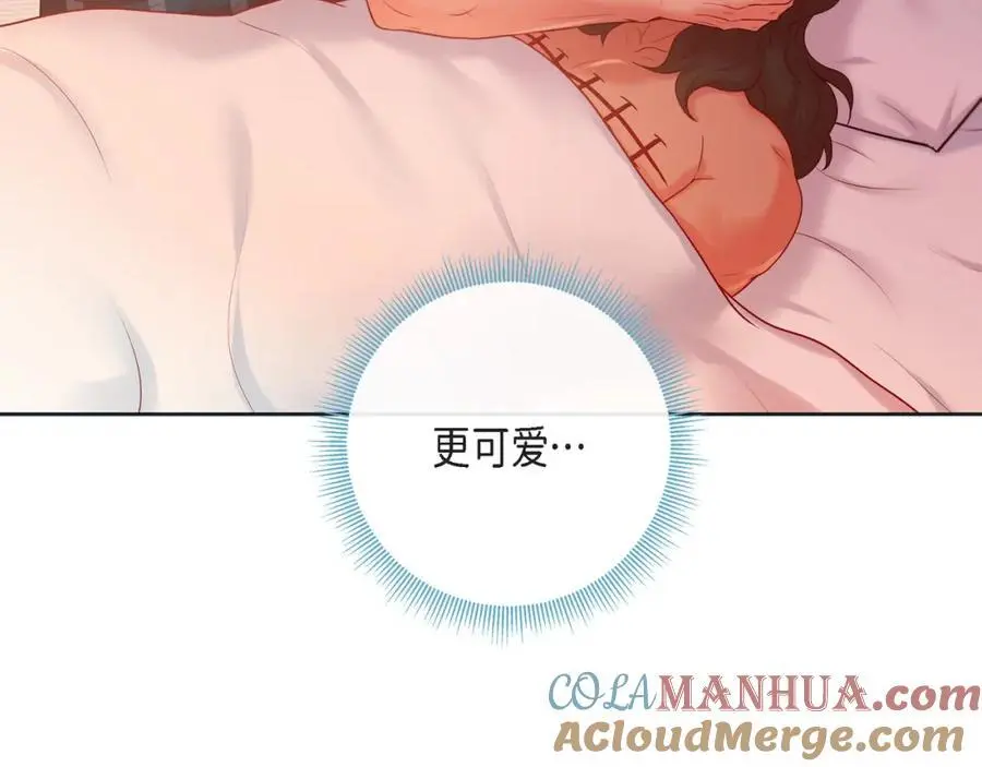 第二季·22·醉酒72