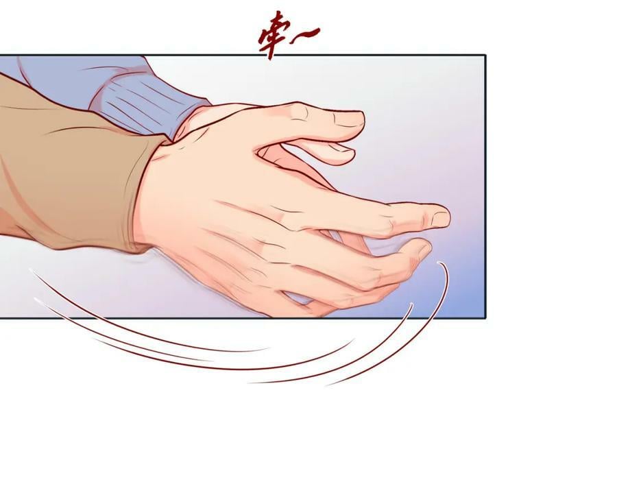 第二季·12·怀抱62