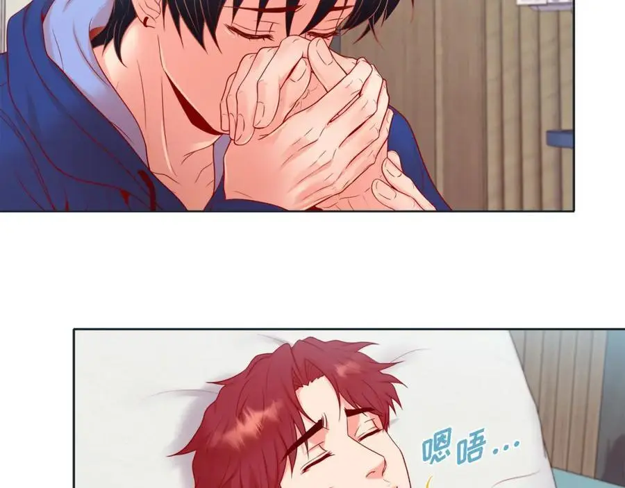 第二季·28·我们回家7