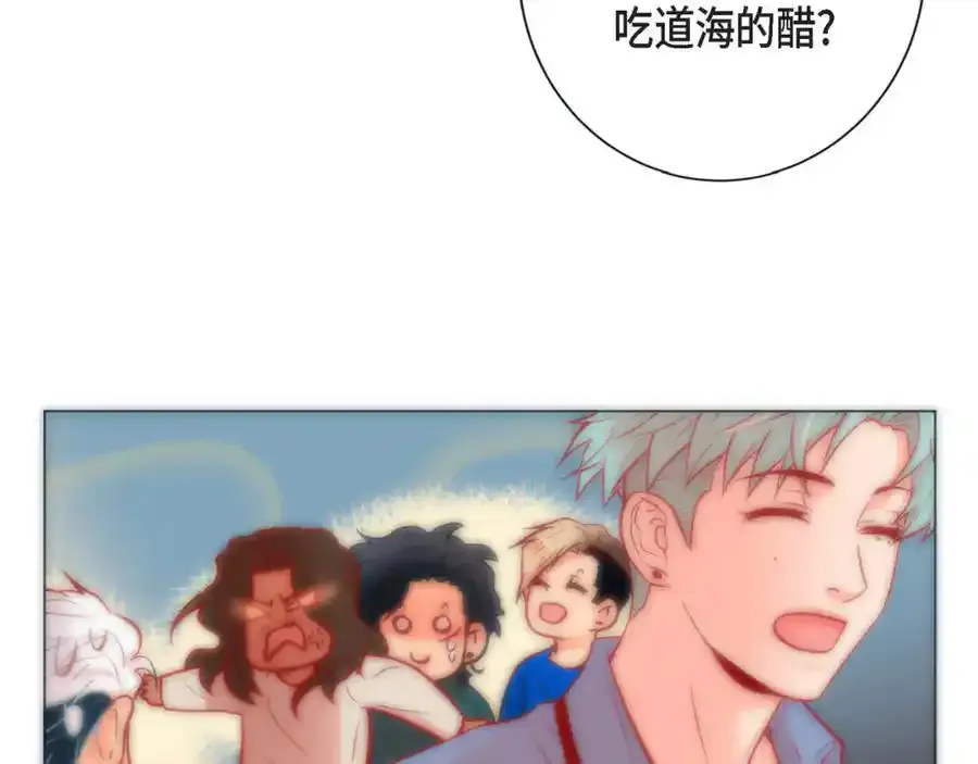 第二季·23·你真可爱35