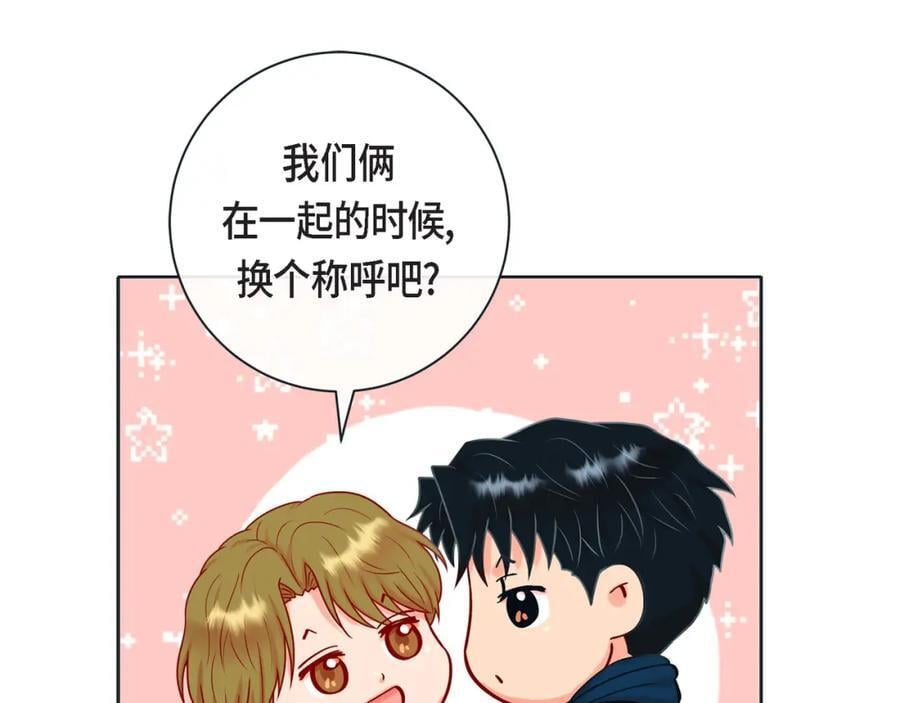 第二季·18·负责153