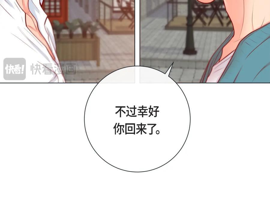 第二季·18·负责69