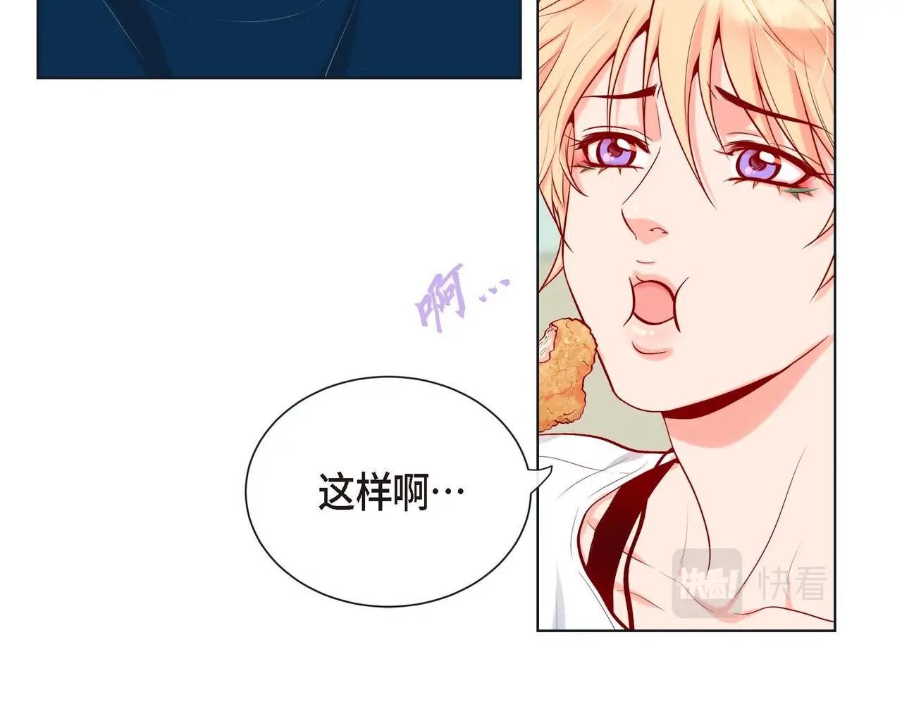 第2话 正经的渡阳气142