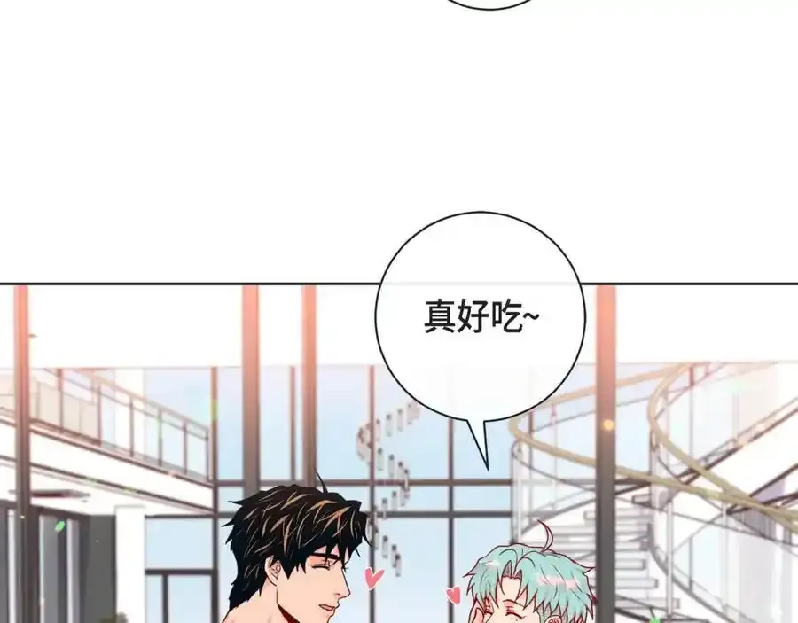 第二季·20·抱抱107