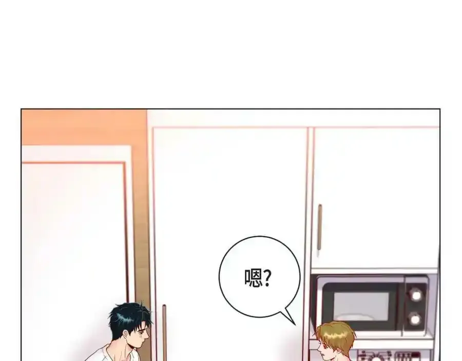 第二季·6·编织的梦71