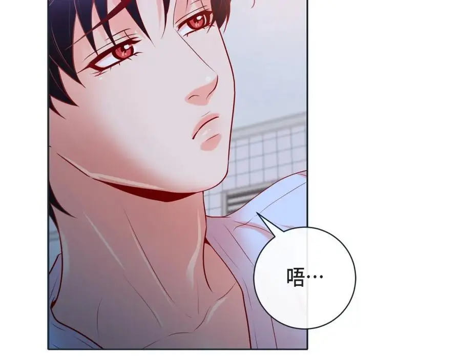 第二季·26·坦白29