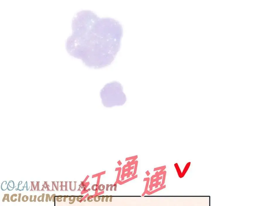 第二季·25·珍惜28