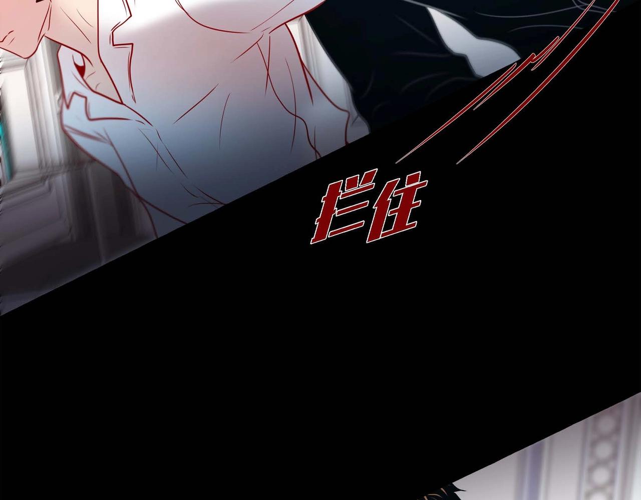 第19话 互助罢了47