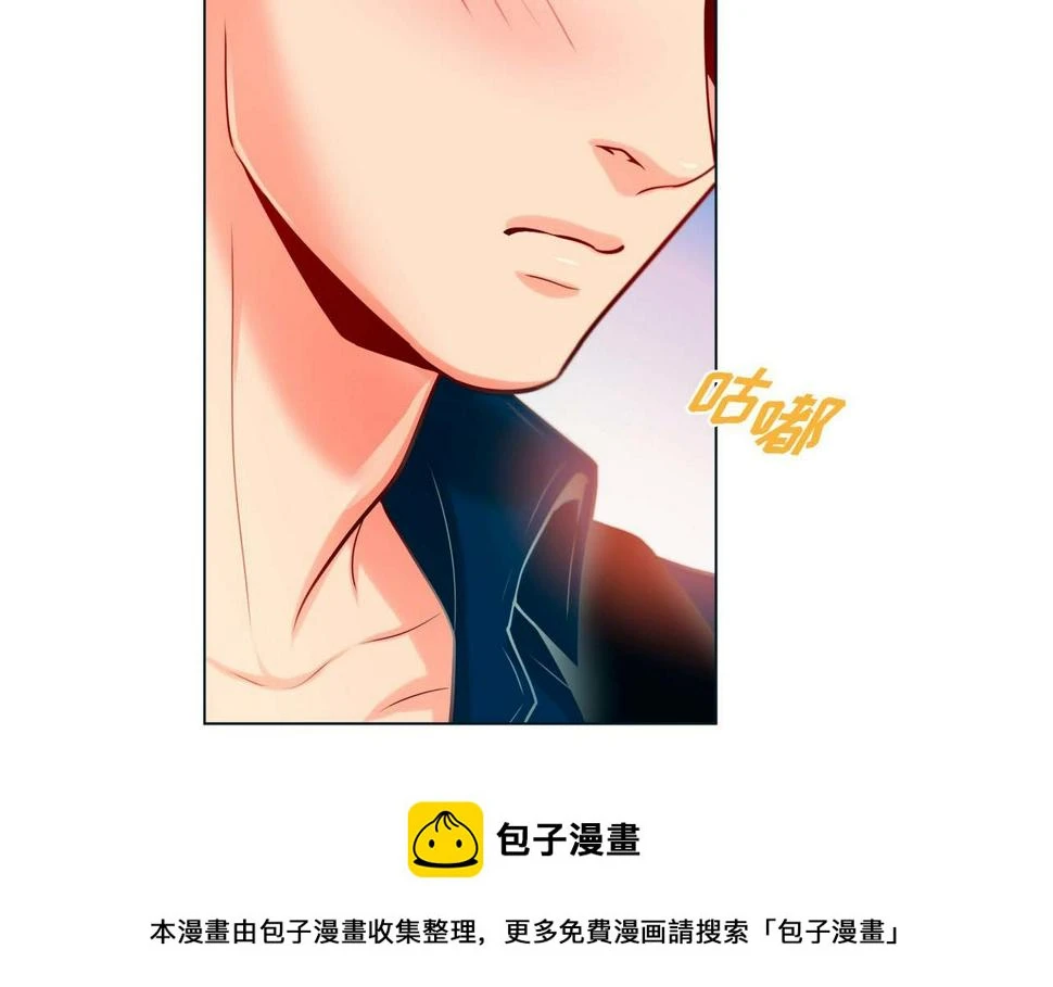 第二季·5·喝醉了49
