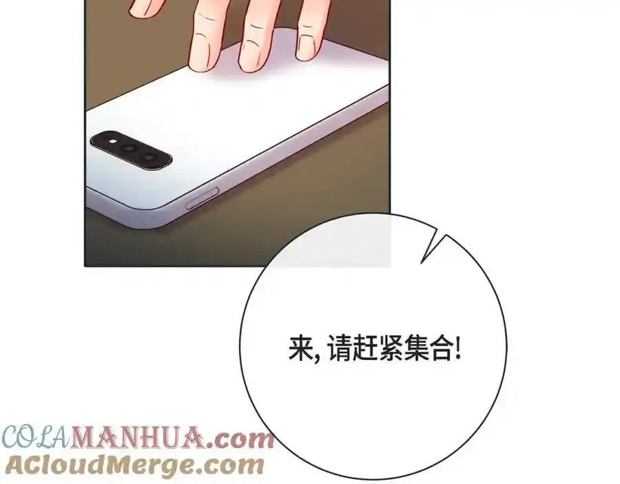 第二季·27·晕倒88