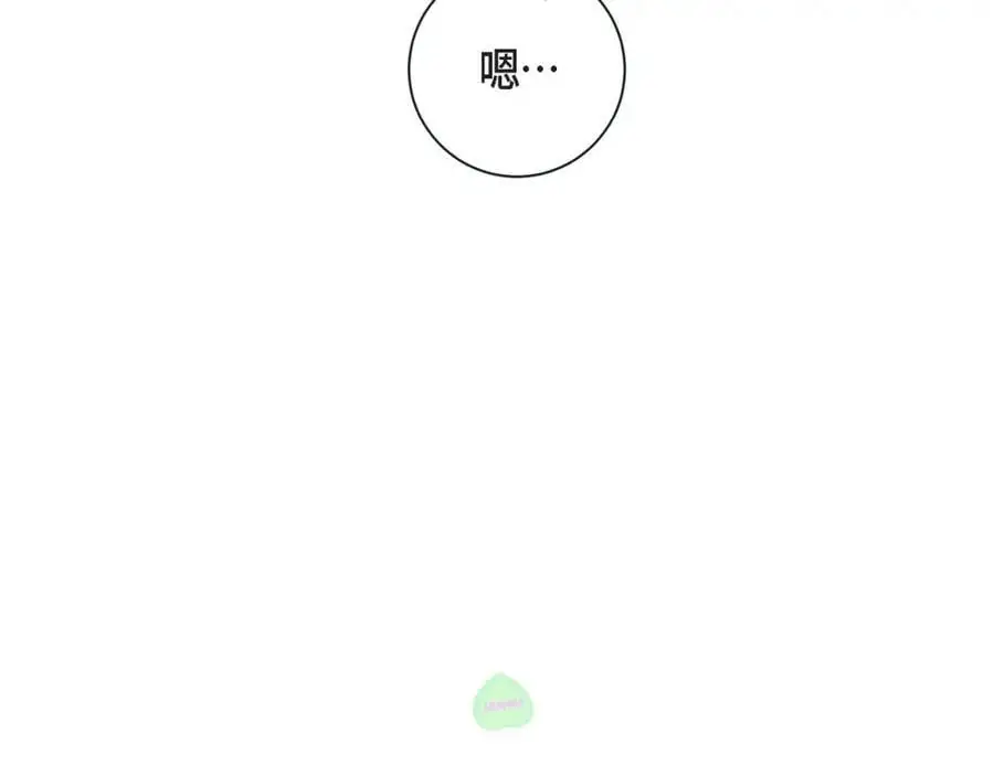 第二季·19·允你一辈子63