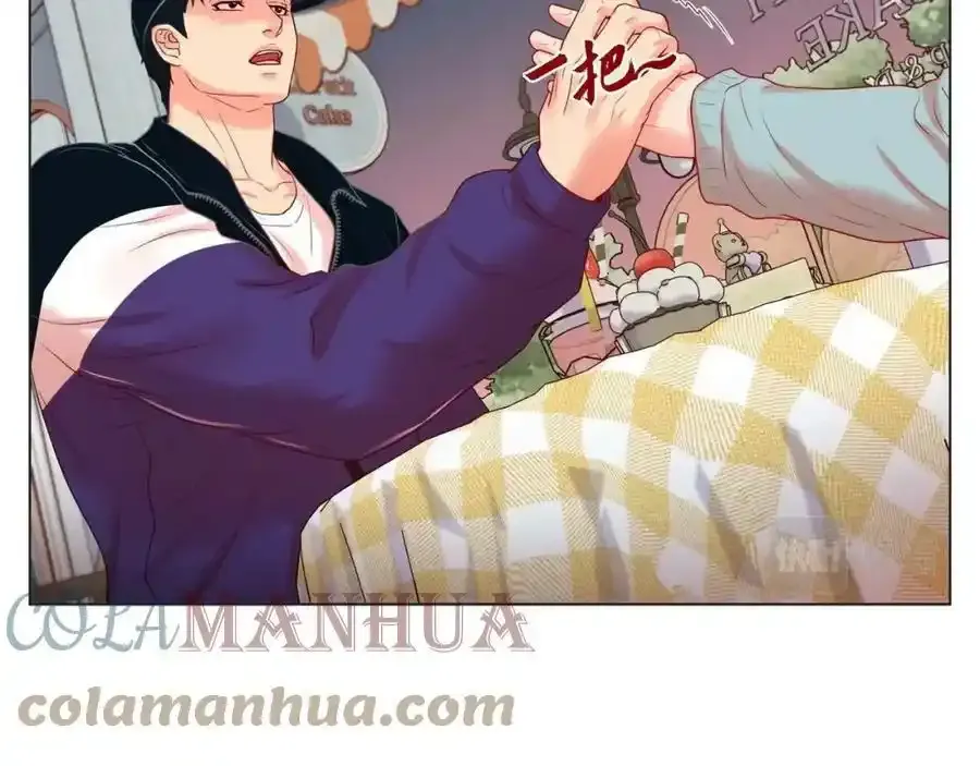 第二季·3·他的手32