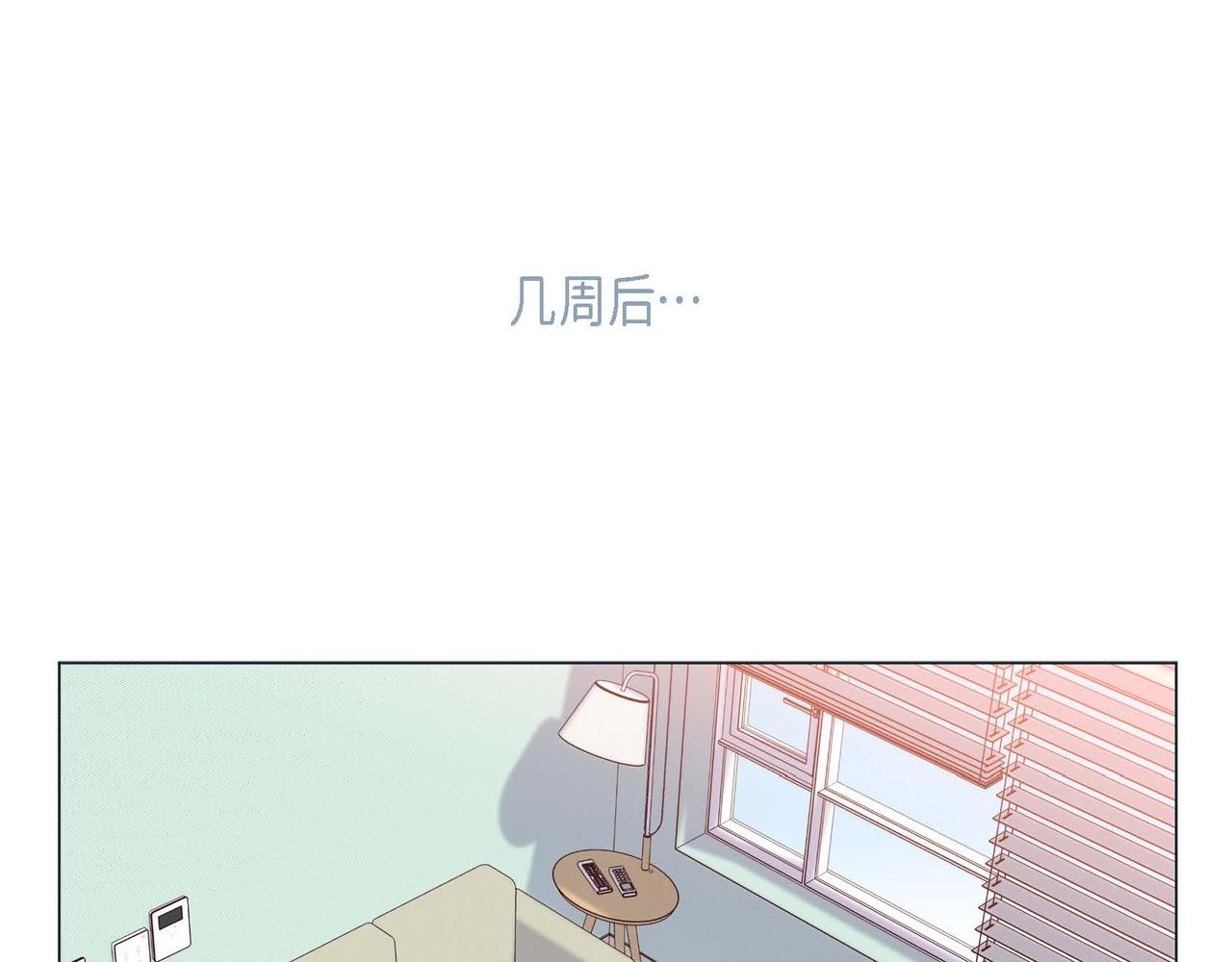 第10话 他好像修狗3