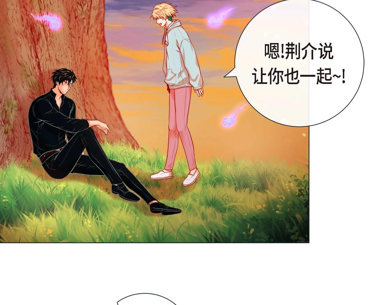 第3话 蝴蝶与老虎100