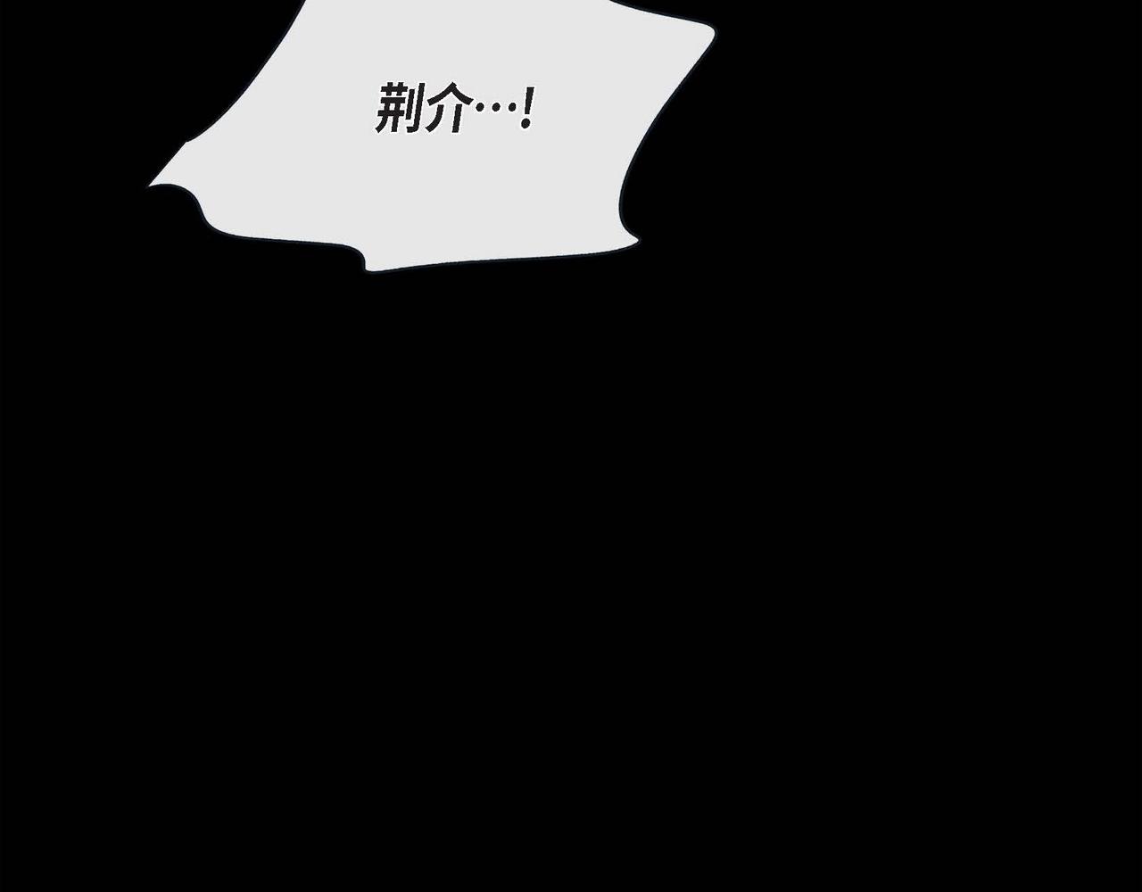第13话 你会不会讨厌呀44