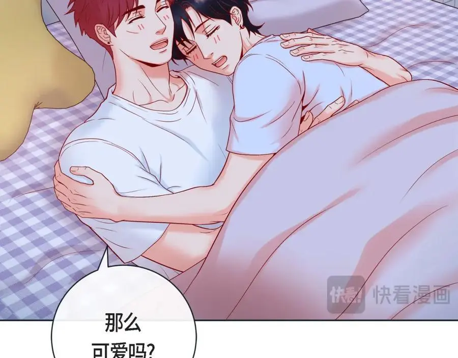 第二季·26·坦白22