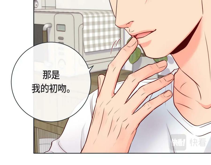 第二季·9·记忆如此深刻25