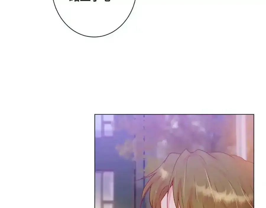 第二季·6·编织的梦17