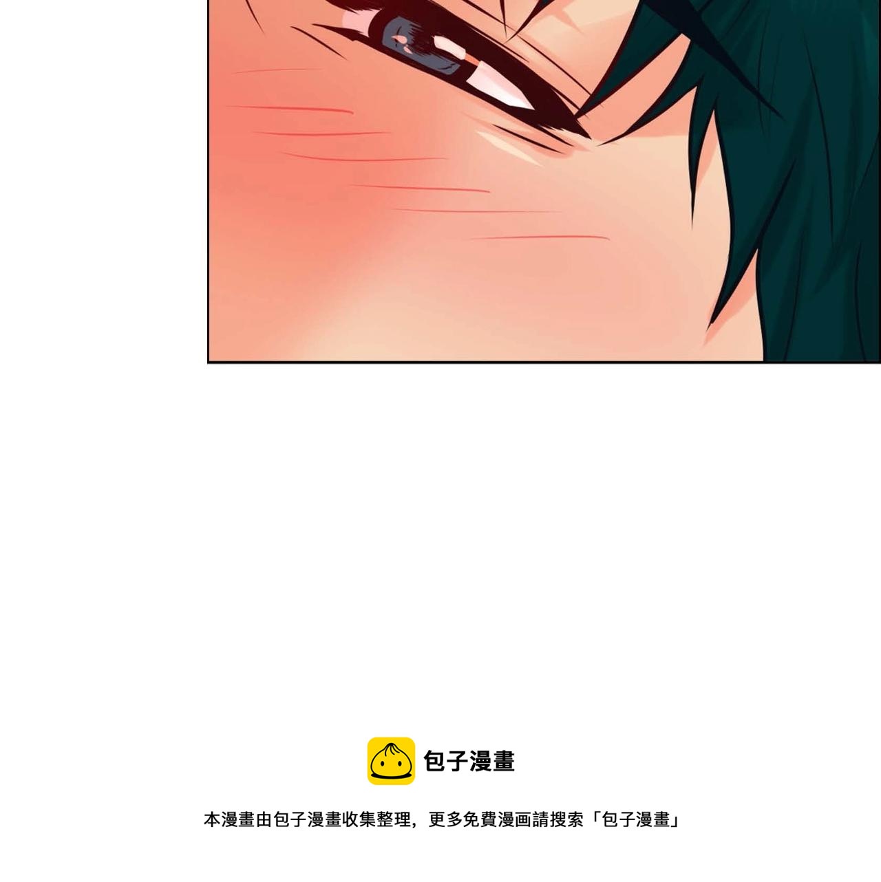 第9话 雌雄同体的身体98