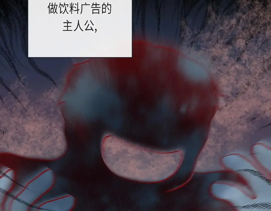 第二季·26·坦白62