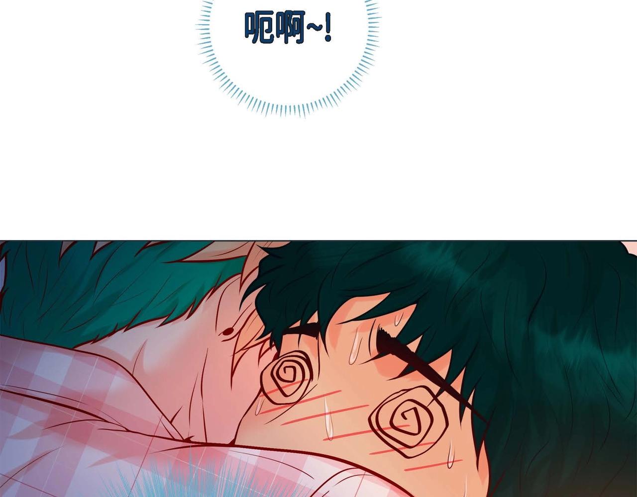 第5话 这是约会吧95
