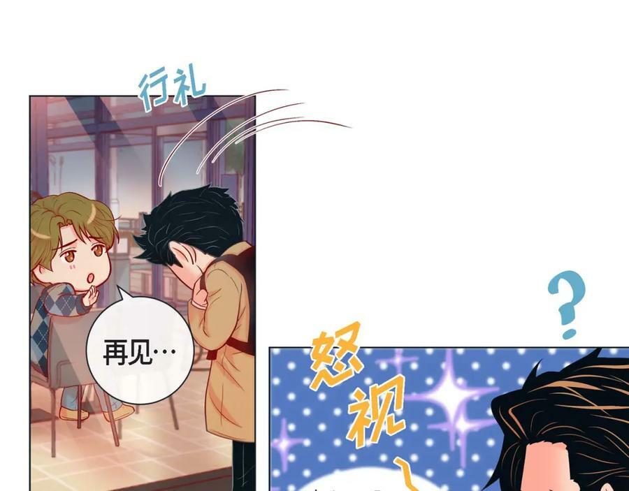 第二季·7·他是谁94