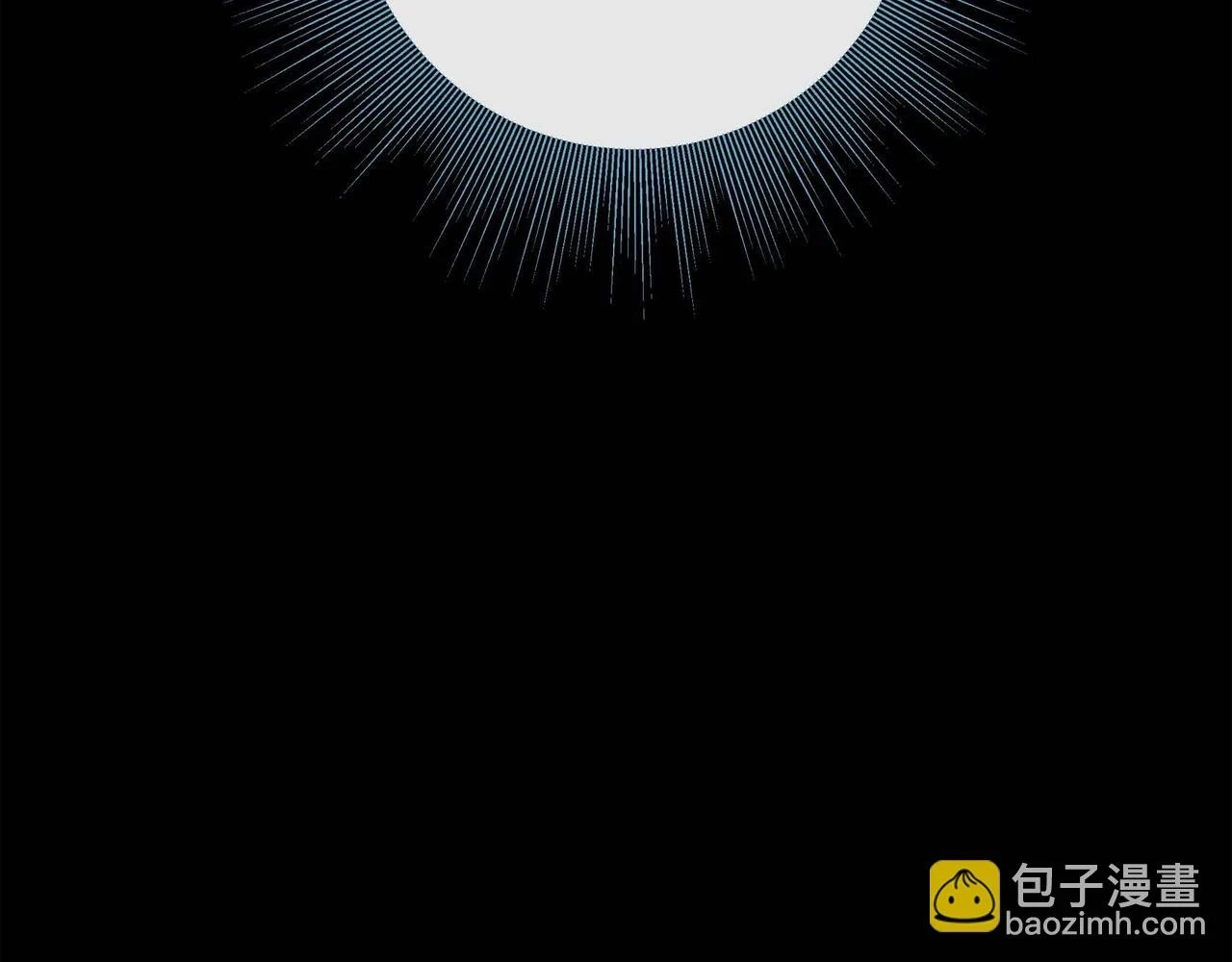 第二季·启·甜甜的酒味134
