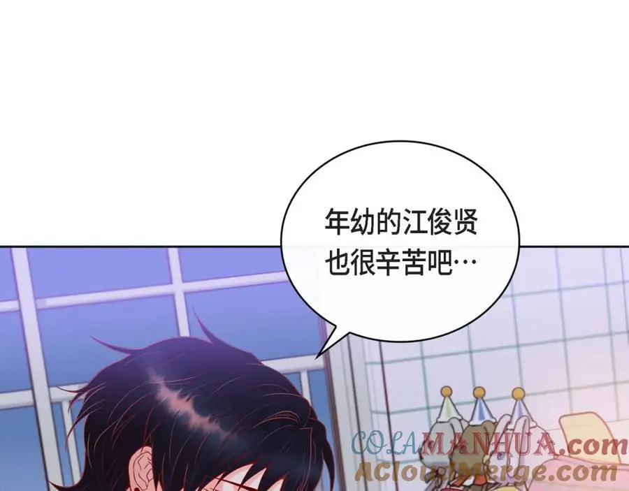 第二季·26·坦白92