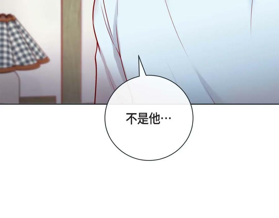 第二季·9·记忆如此深刻125