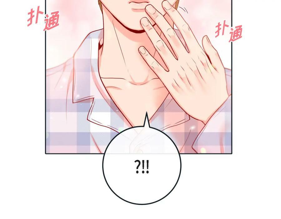 第二季·12·怀抱37